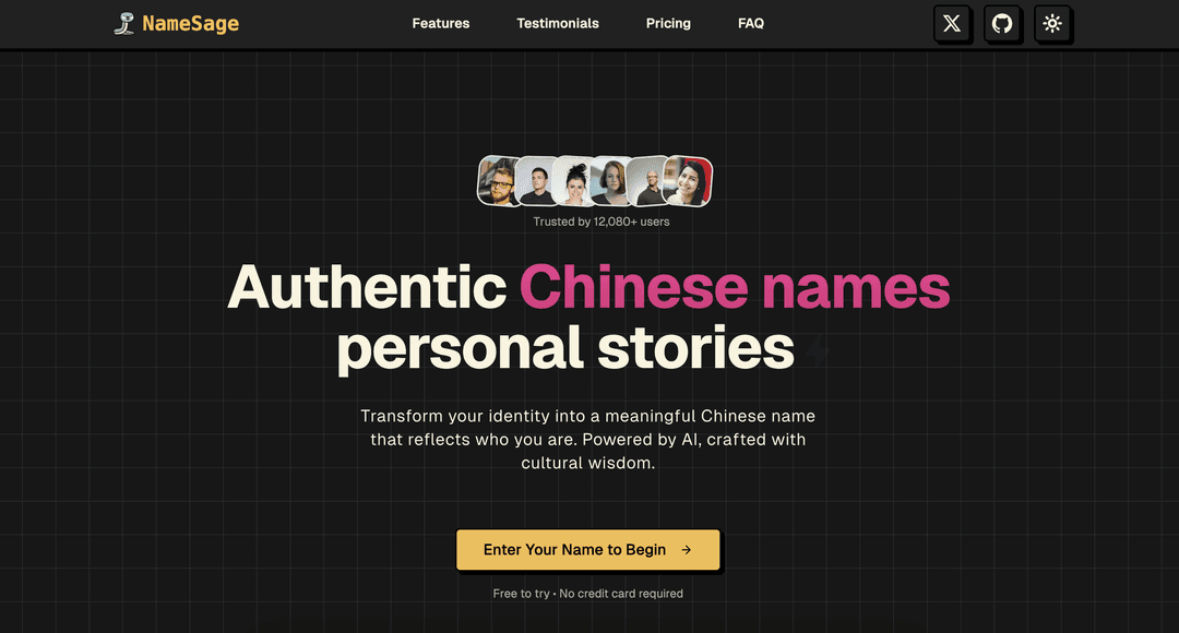 疾控与院感轮转实习