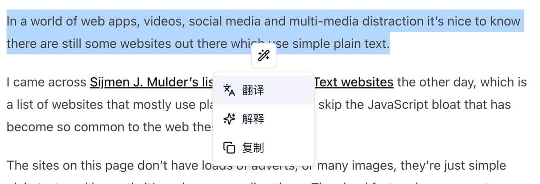 内容运营与沟通实践