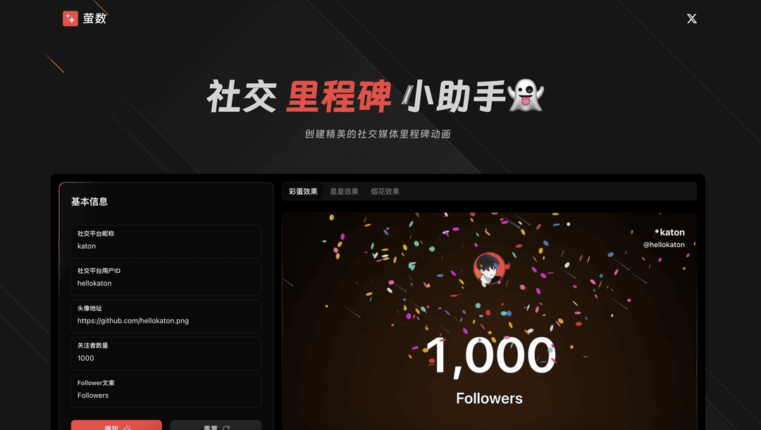 大连市第五人民医院临床轮转实习